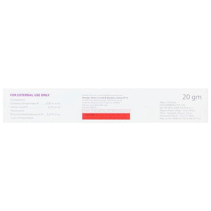 CLOVIVA S Ointment 20gm - Global Surgicals