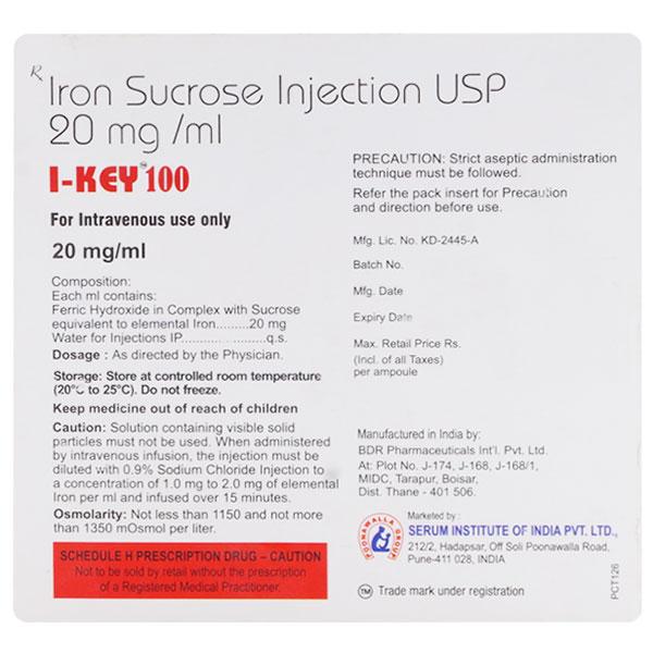 I Key 100mg Injection 5ml