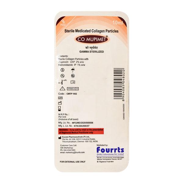 CO Mupimet Collagen Particles 10ml - Global Surgicals