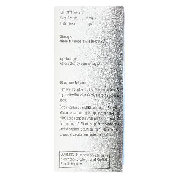 MHG Lotion 3ml