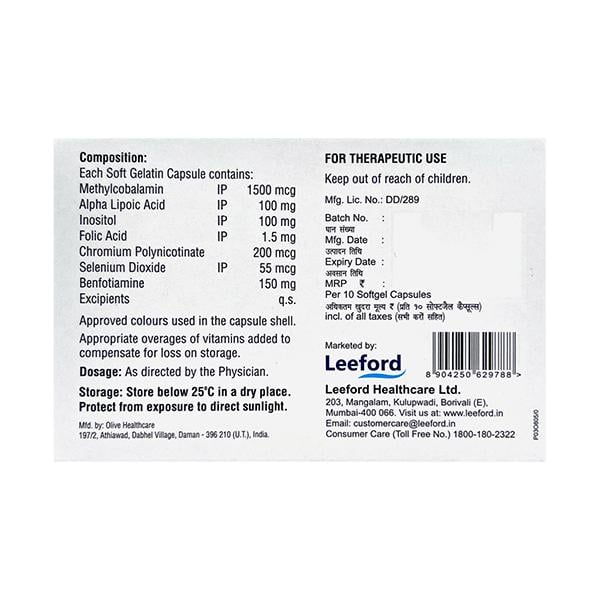 COBAFAST PLUS Softgel Capsule 10's - Global Surgicals
