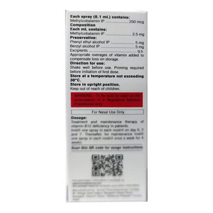 COBASWIFT NS Nasal Spray 5ml - Global Surgicals