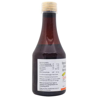 Cobatus Sugar Free Syrup 200ml - Global Surgicals