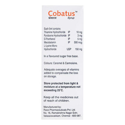 Cobatus Sugar Free Syrup 200ml - Global Surgicals
