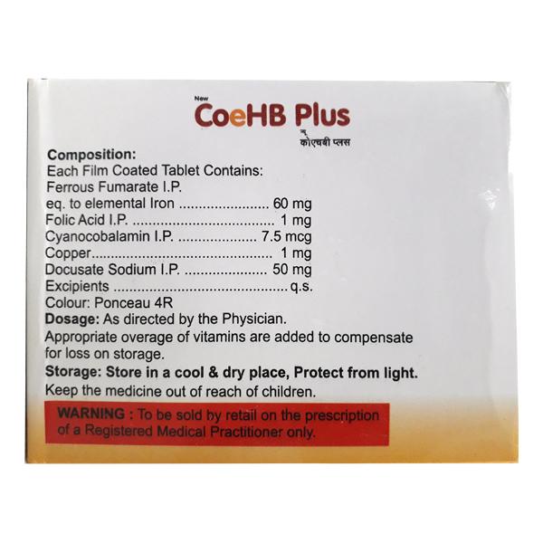 COEHB PLUS NEW Tablet 10's - Global Surgicals