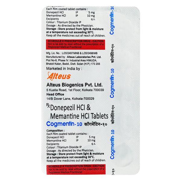 COGMENTIN 10 Tablet 15's - Global Surgicals