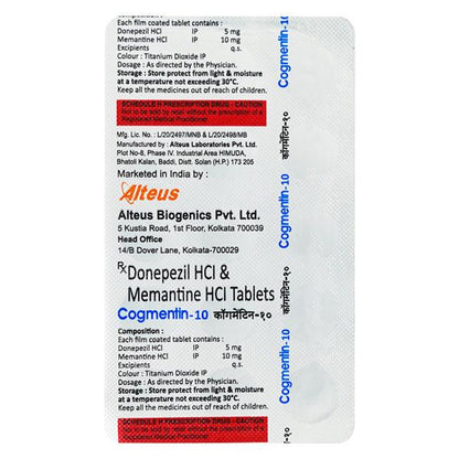 COGMENTIN 10 Tablet 15's - Global Surgicals