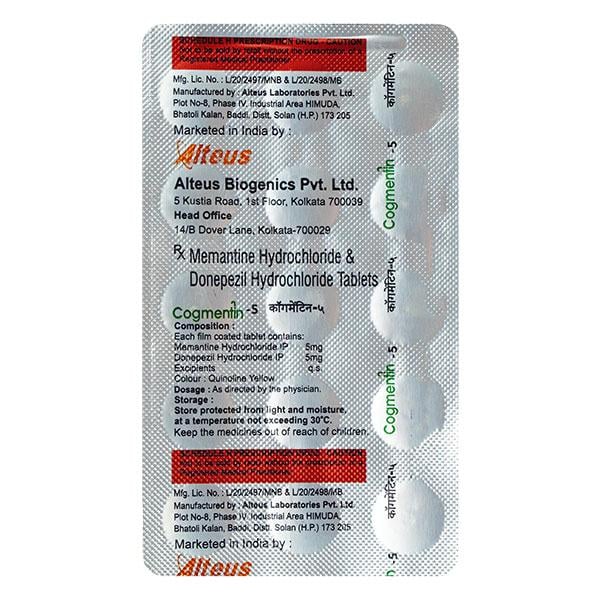 COGMENTIN 5mg Tablet 15's - Global Surgicals