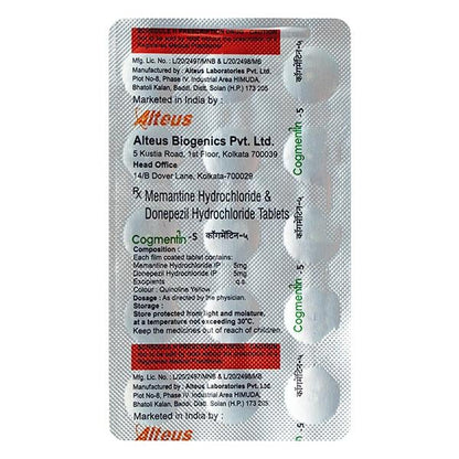 COGMENTIN 5mg Tablet 15's - Global Surgicals