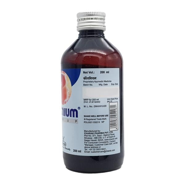Cognium Syrup 200ml - Global Surgicals
