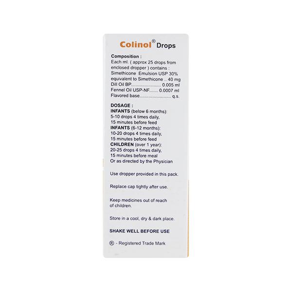 COLINOL Drops 15ml - Global Surgicals