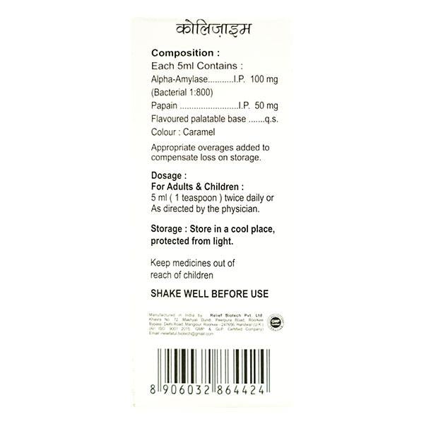 COLIZYME Syrup 100ml - Global Surgicals