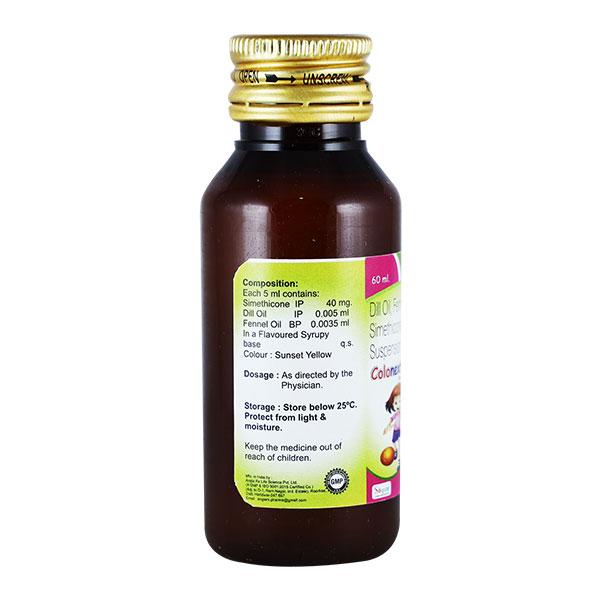 COLONEXT PD Suspension 60ml - Global Surgicals