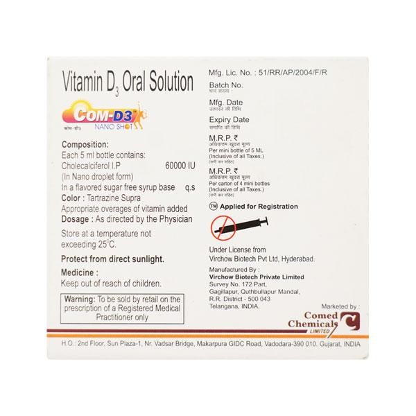 COM D3 Nano Shot Oral Solution 5ml - Global Surgicals