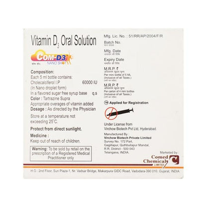 COM D3 Nano Shot Oral Solution 5ml - Global Surgicals