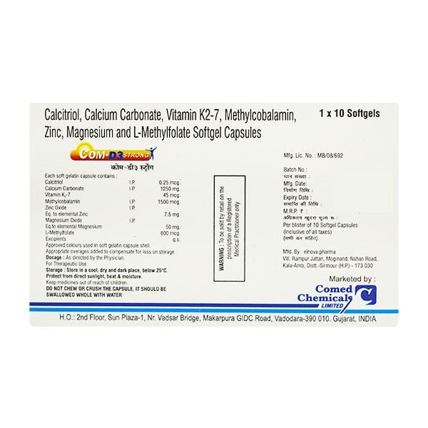 COM D3 STRONG Capsule 10's - Global Surgicals