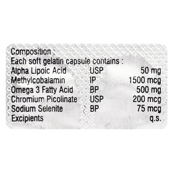COMEGA Softgel Capsule 15's - Global Surgicals