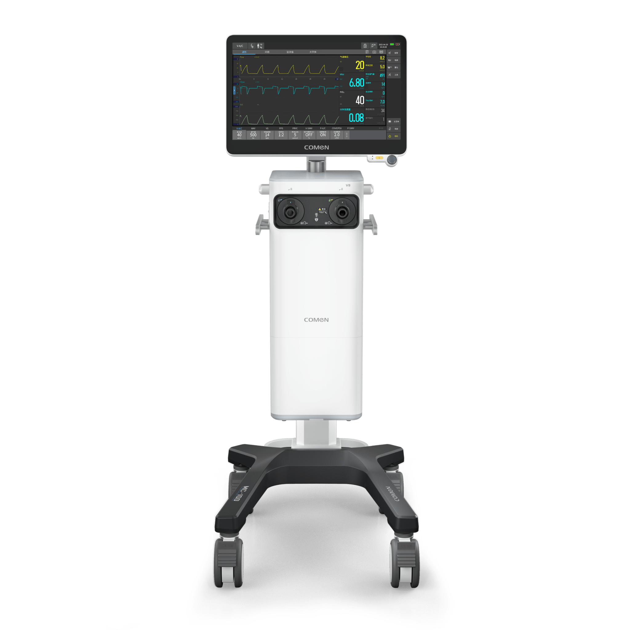 Comen 18.5 Inch Seamless Capacitive Touch Screenwith Neonatal Model With Neonatal Ventilation Model Ventilator - Global Surgicals