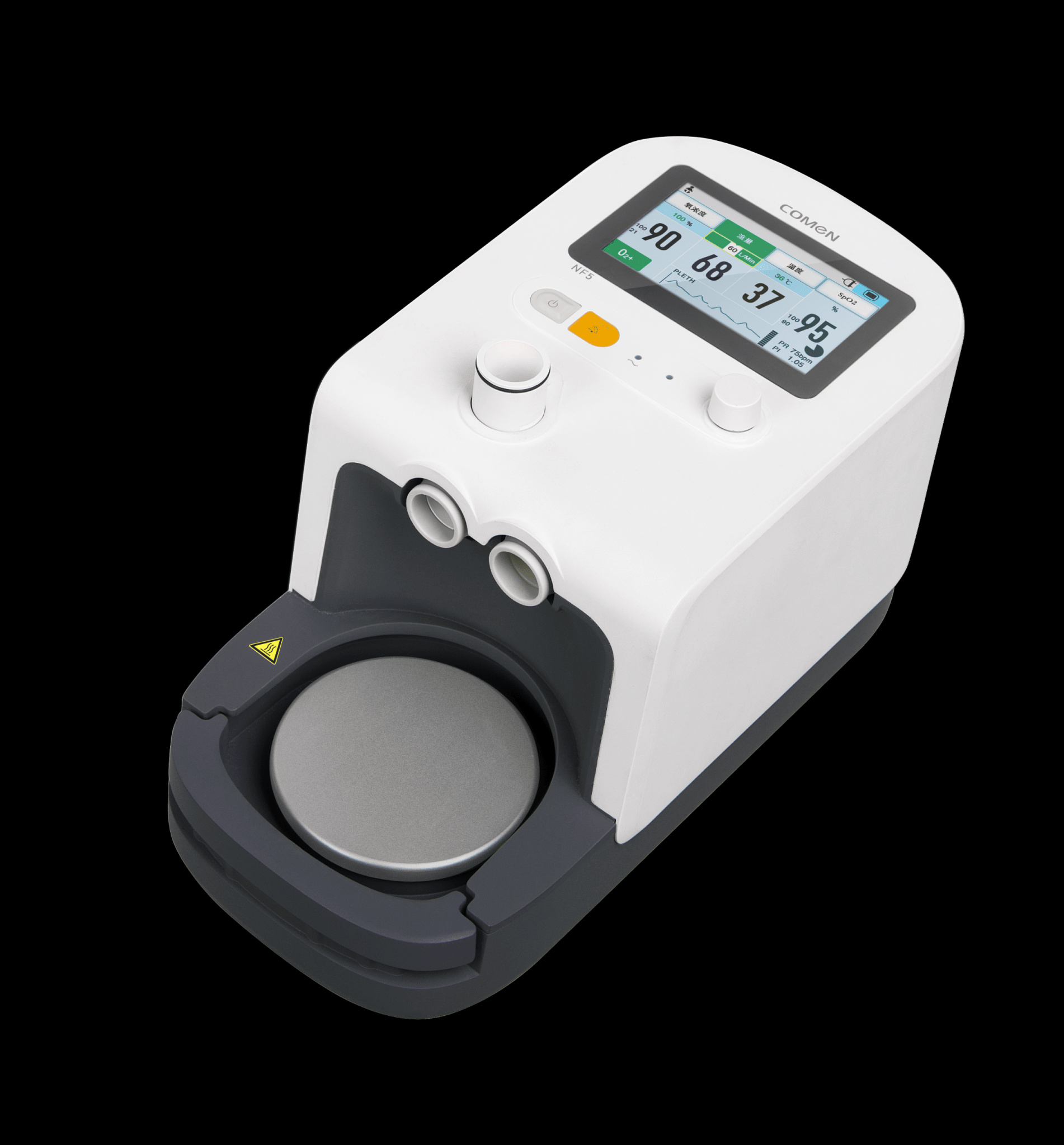 Comen High Flow Heated Respiratory Humidifer - Global Surgicals