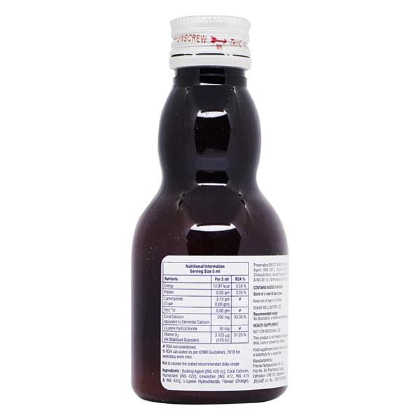 CORALIUM D3 Suspension 100ml - Global Surgicals