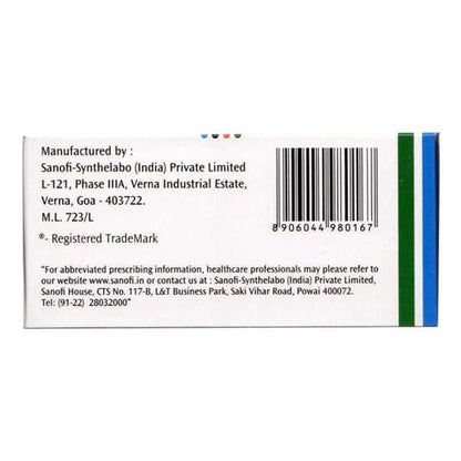 CORDARONE 100 Tablet 15's - Global Surgicals