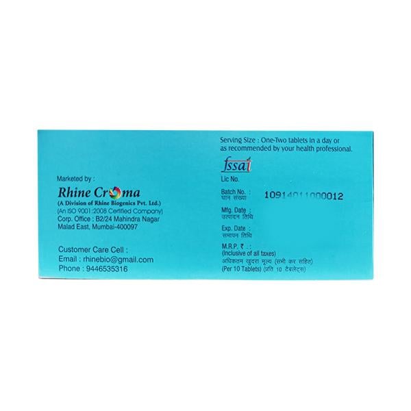CORGEM Tablet 10's - Global Surgicals