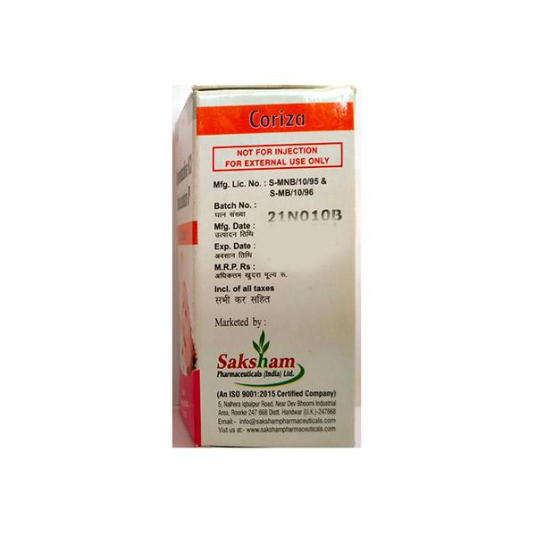 CORIZA Nasal Drops 10ml - Global Surgicals