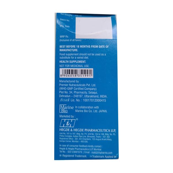 CORSANGO D3 Suspension 100ml - Global Surgicals