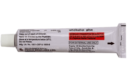 Cortisol Cream 30gm - Global Surgicals
