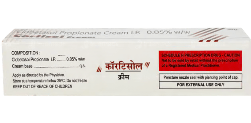 Cortisol Cream 30gm - Global Surgicals