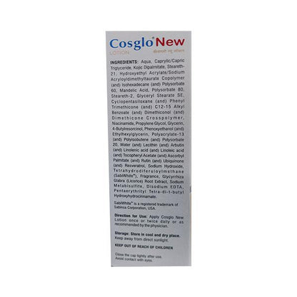 COSGLO NEW Lotion 30ml - Global Surgicals