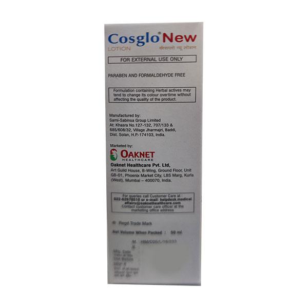 COSGLO NEW Lotion 30ml - Global Surgicals