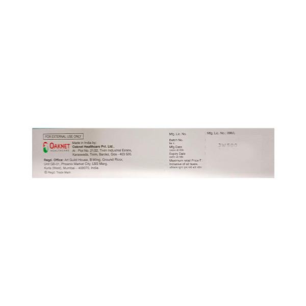 COSMELITE Cream 25gm - Global Surgicals