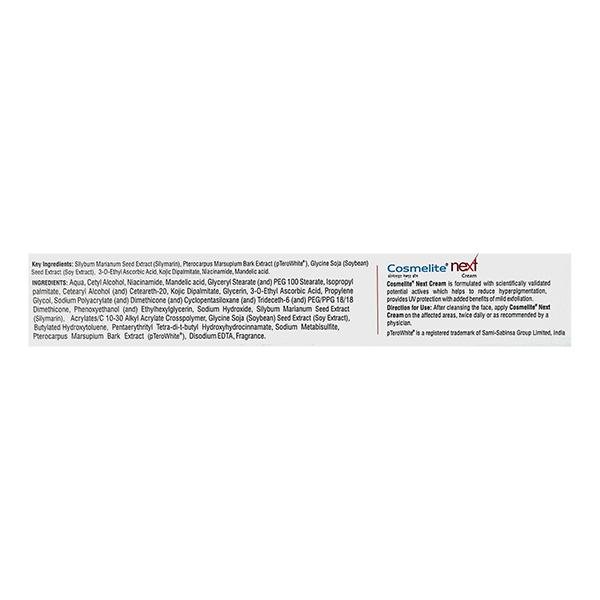 COSMELITE NEXT Cream 30gm - Global Surgicals