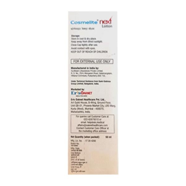 COSMELITE NEXT Lotion 50ml - Global Surgicals