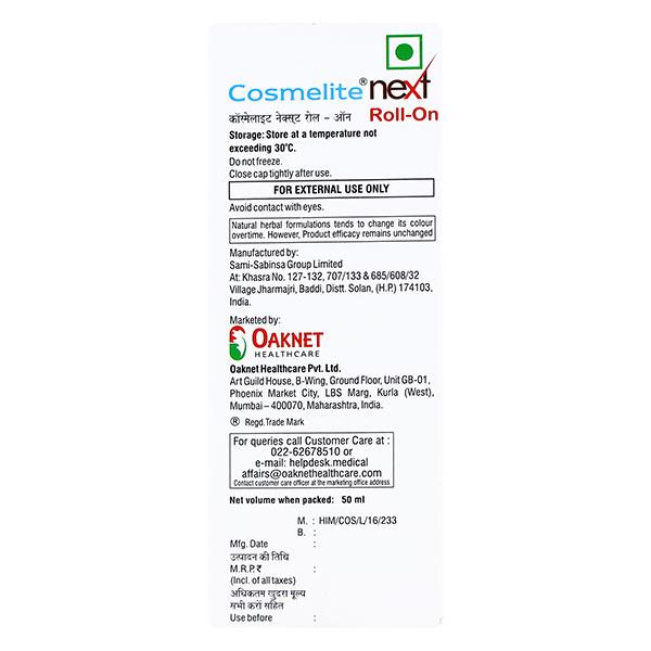 COSMELITE NEXT ROLL ON Lotion 50ml - Global Surgicals