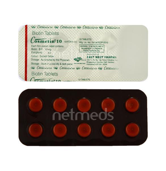Cosmetin 10mg Tablet 10'S - Global Surgicals