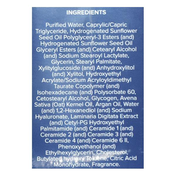COSMOQ MOISTURIZING Cream 50gm - Global Surgicals
