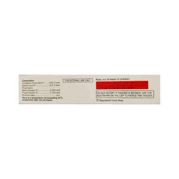 Cosvate S6 Ointment 30gm - Global Surgicals