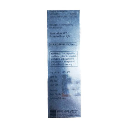 Coverit 10% Solution 60ml - Global Surgicals