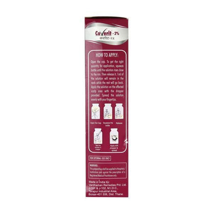 Coverit 2% Solution 60ml - Global Surgicals
