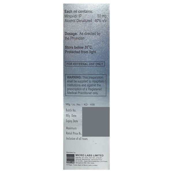 Coverit 5% Solution 60ml - Global Surgicals