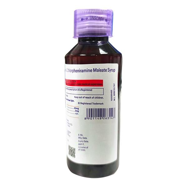 RESWAS SUGAR FREE Cough Syrup 120ml