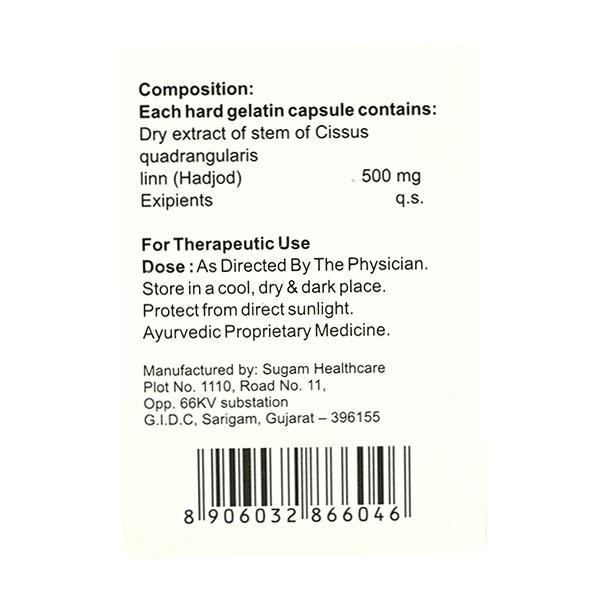 CQL NEO Capsule 30's - Global Surgicals