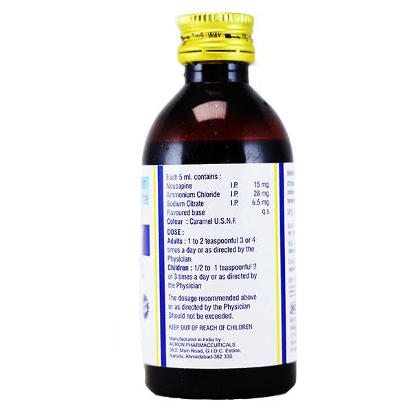 COSCOPIN PLUS NEW Sugar Free Oral Suspension 100ml