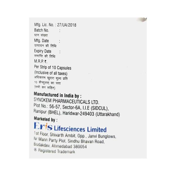 CREVAST A 20/75mg Capsule 10's - Global Surgicals