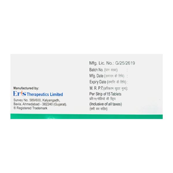 OLMIN TRIO 20 Tablet 15's