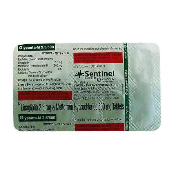 GLYPANTA M 2.5/500 Tablet 10's
