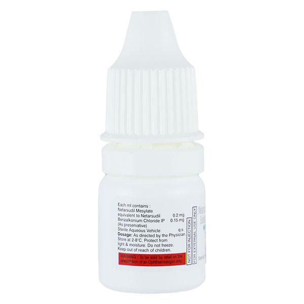 NETASUDIL Eye Drops 2.5ml