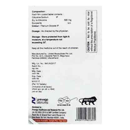 CT LINE Tablet 10's - Global Surgicals